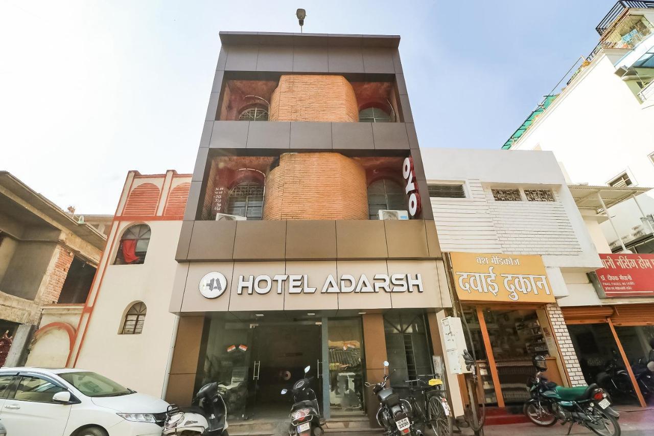 Bilāspur Oyo 28789 Hotel Adarsh מראה חיצוני תמונה